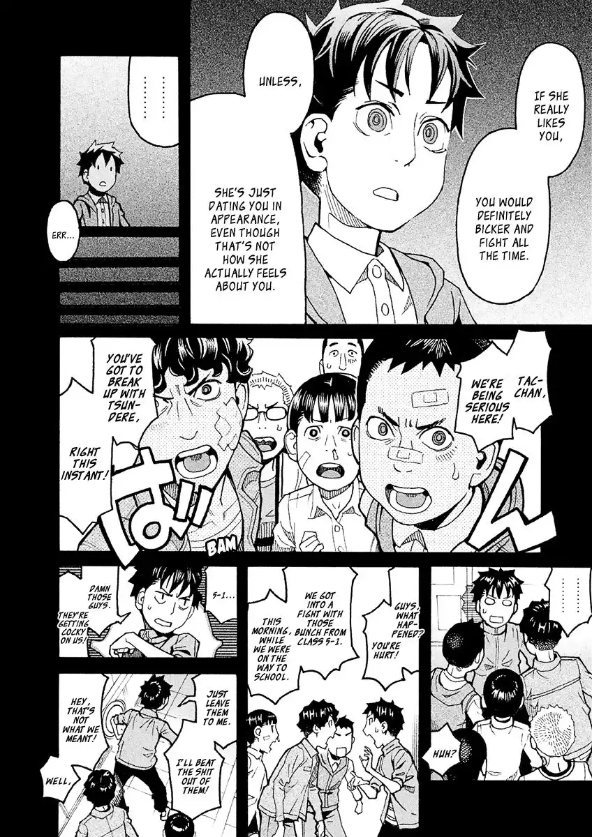 Mozuya-san Gyakujousuru Chapter 32 29